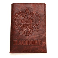 Обложка для паспорта и карточек, 251403, арт.242.105